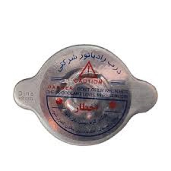 قیمت خرید درب رادیاتور پراید فلزی دیناپارت