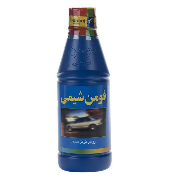 سفارش آنلاین روغن ترمز ابی فومن شیمی